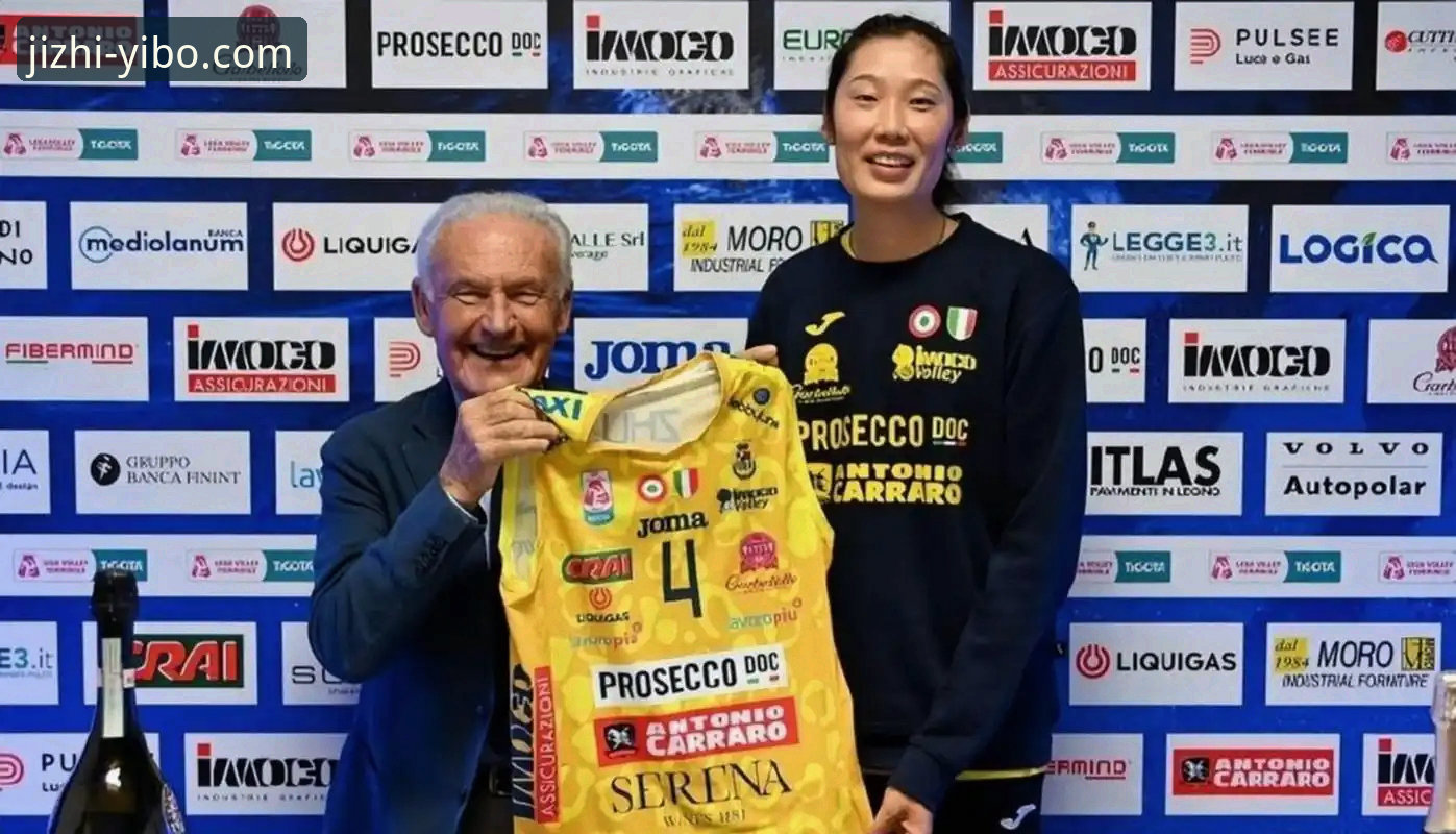 瓦基弗银行绝境逆转vs科内利亚诺连丢赛点：欧冠女排巅峰对决的极致体验与创新突破