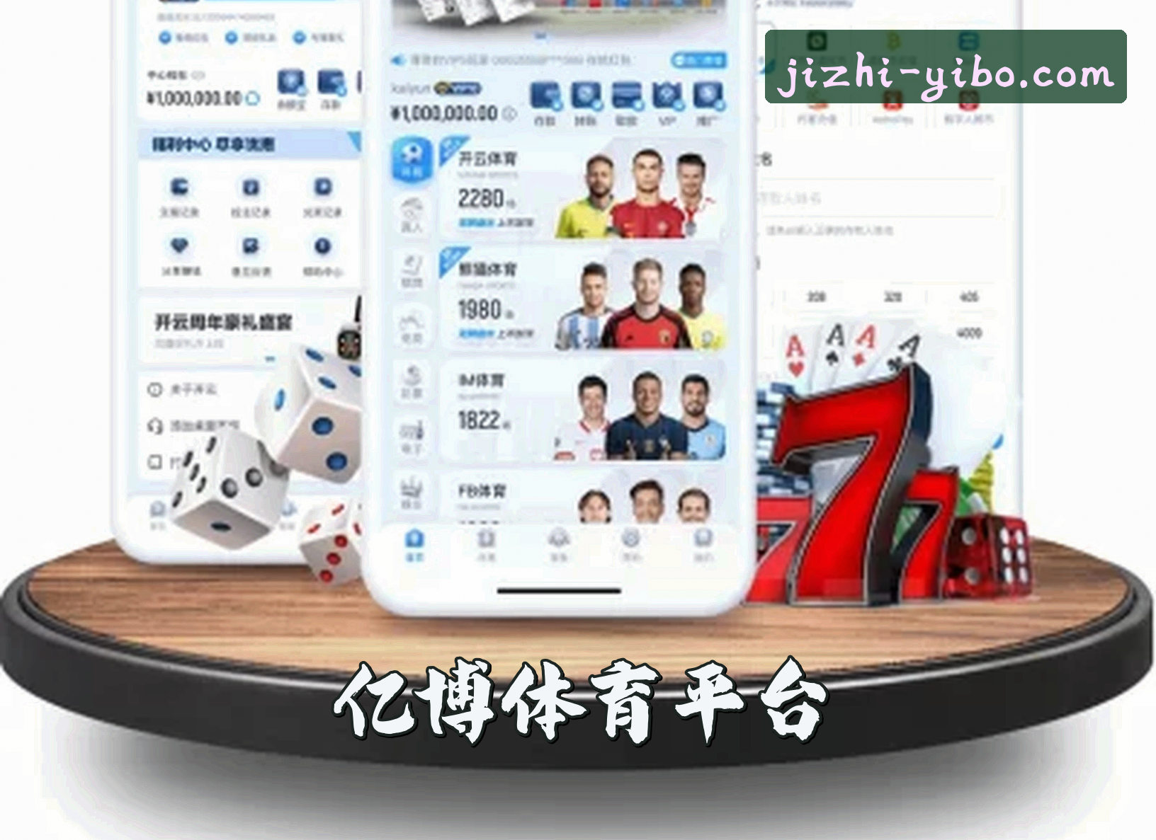 About Us